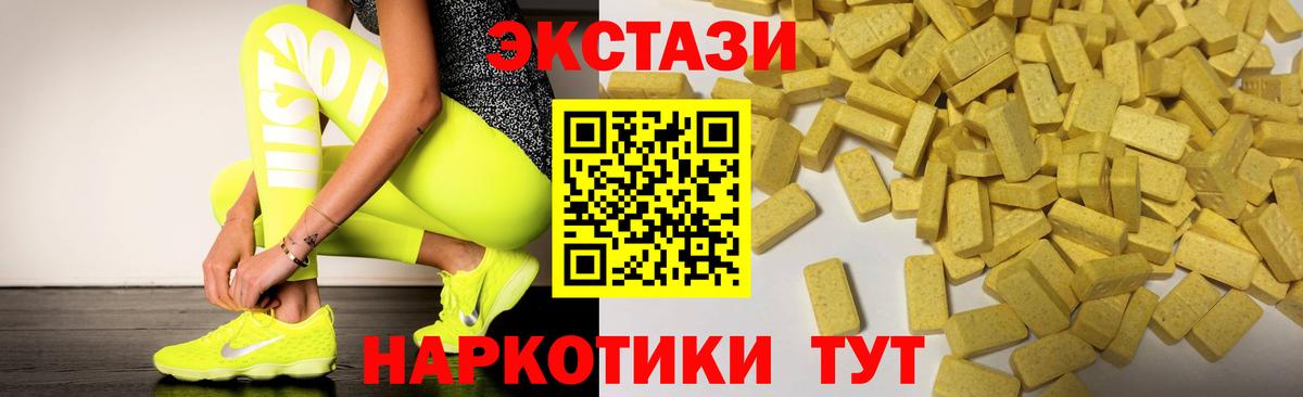 Cocaine  Советск  Меф   Бошки Шишки  Вход с VPN 