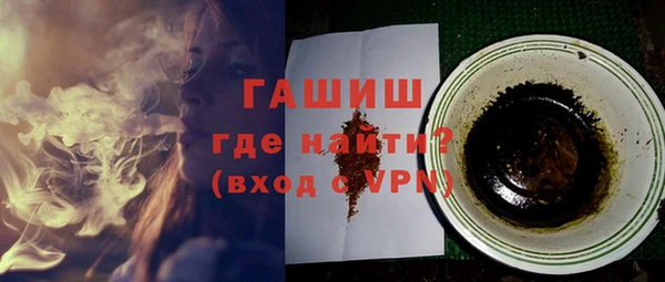 2c-b Михайлов