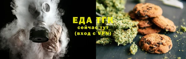 2c-b Михайлов