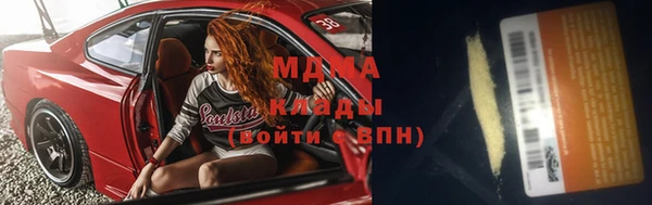 2c-b Михайлов
