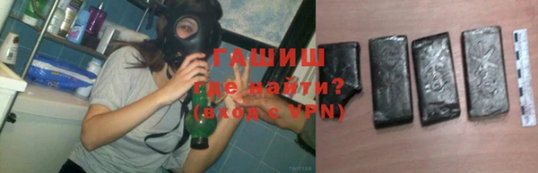 2c-b Михайлов