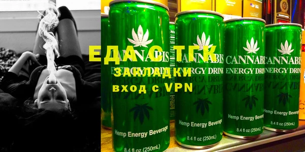 винт Михайловка