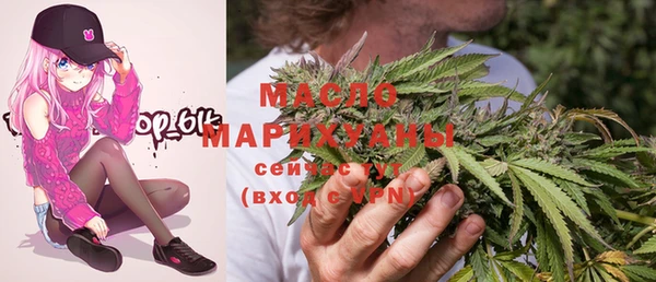 винт Михайловка