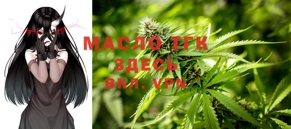 МДМА Медвежьегорск