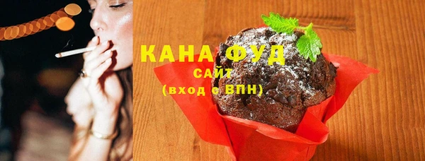 винт Михайловка