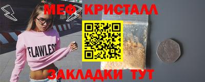 МДПВ Конаково