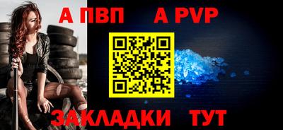 марихуана Коммунар