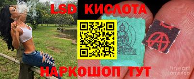 мефедрон VHQ Комсомольск-на-Амуре