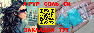 МДПВ Конаково
