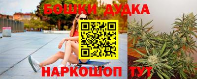 мефедрон VHQ Комсомольск-на-Амуре