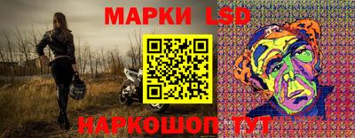 мефедрон VHQ Комсомольск-на-Амуре