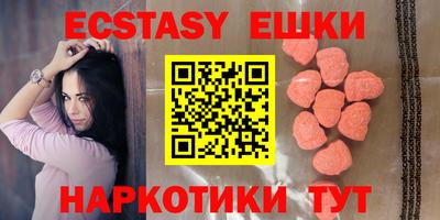 дживик Краснознаменск