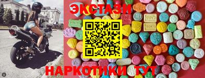марихуана Коммунар