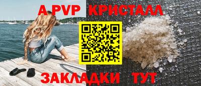 МДПВ Конаково