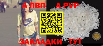 марихуана Коммунар