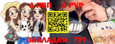 марихуана Коммунар