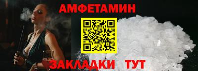 марихуана Коммунар