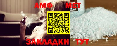 марихуана Коммунар