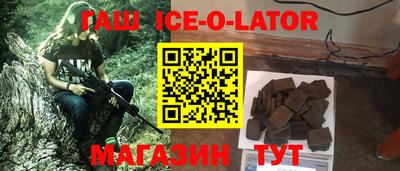 МДПВ Конаково
