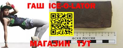 мефедрон VHQ Комсомольск-на-Амуре