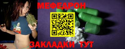 МДПВ Конаково