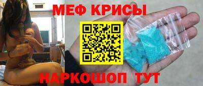 марихуана Коммунар