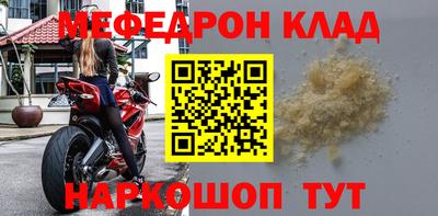 марихуана Коммунар