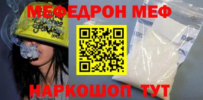 МДПВ Конаково