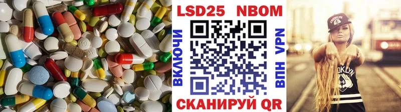 цены наркотик  KRAKEN онион  ЛСД экстази ecstasy  Советск 